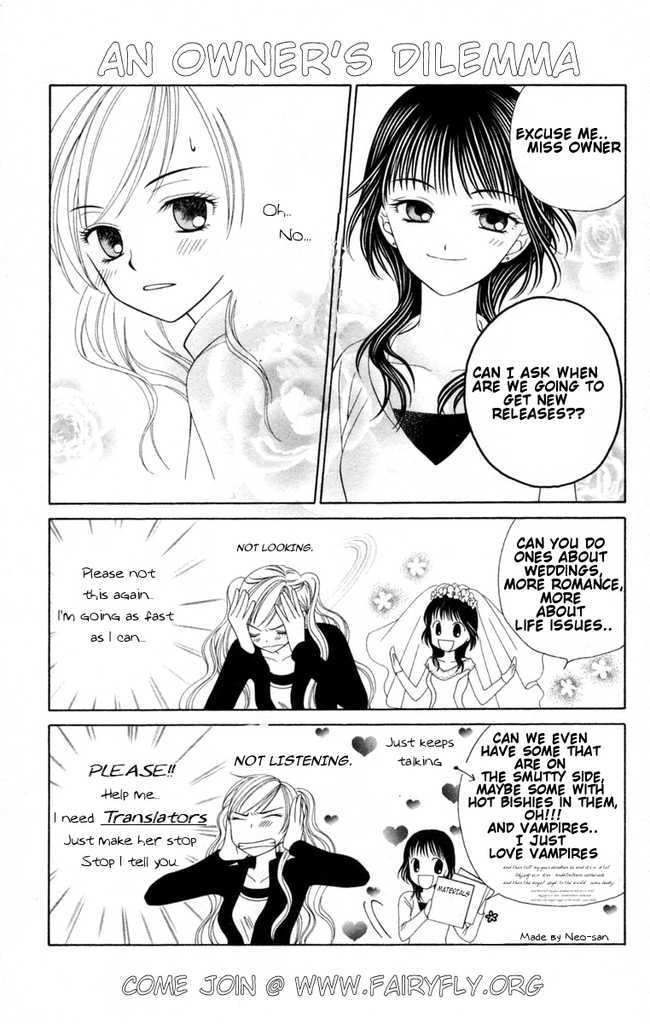 Guuzen ka Unmei ka I Miss 第2页