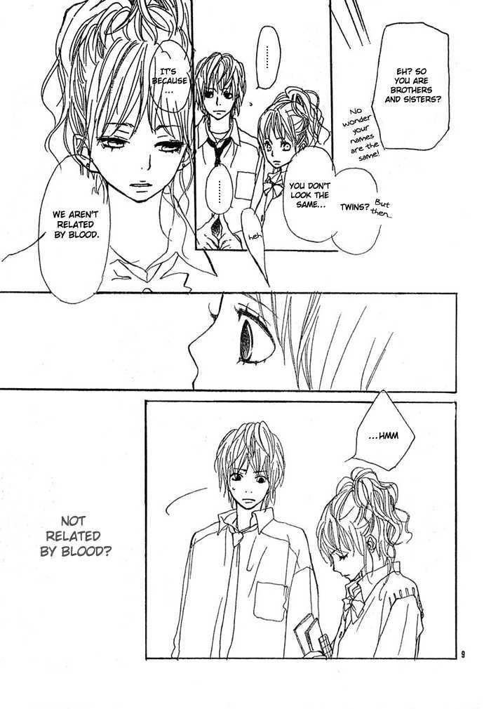 Guuzen ka Unmei ka I Miss 第11页