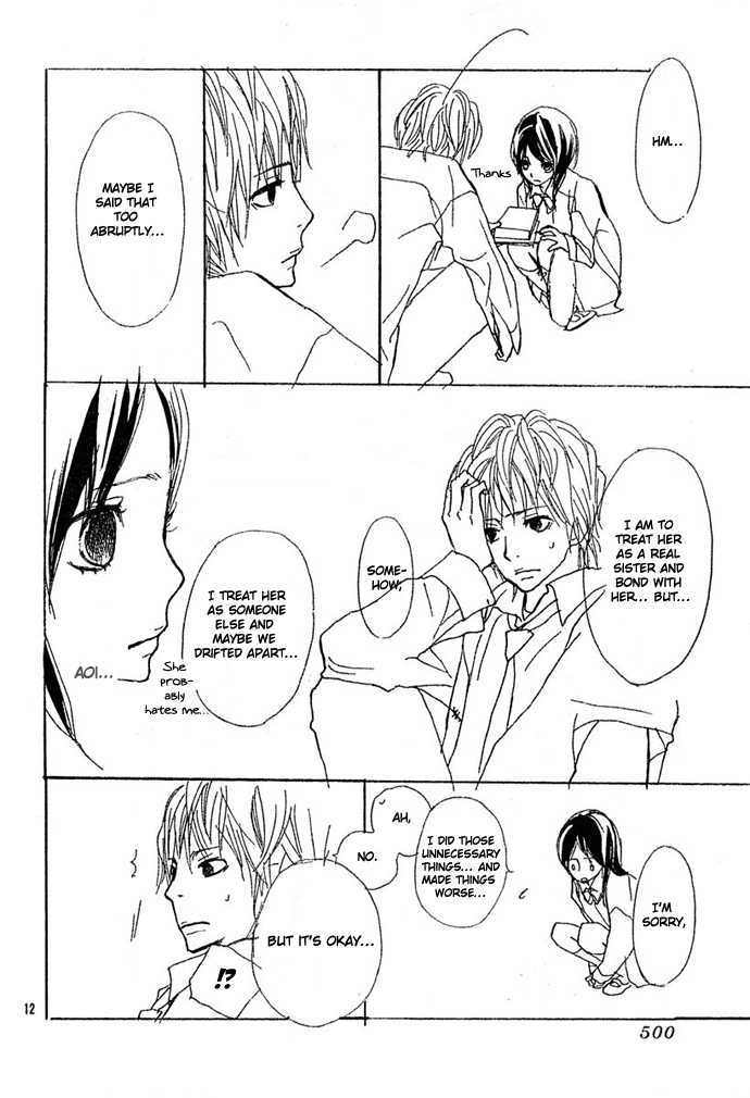 Guuzen ka Unmei ka I Miss 第14页