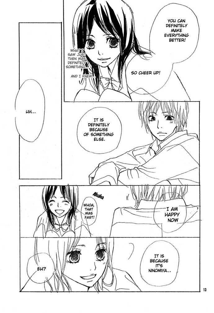 Guuzen ka Unmei ka I Miss 第15页