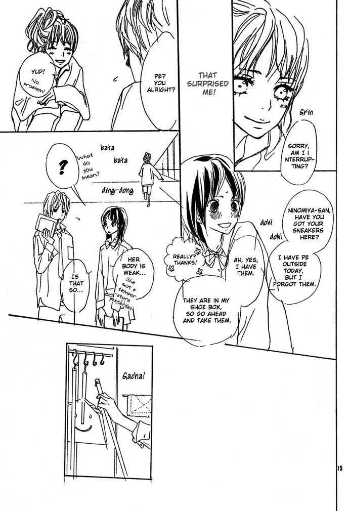 Guuzen ka Unmei ka I Miss 第17页