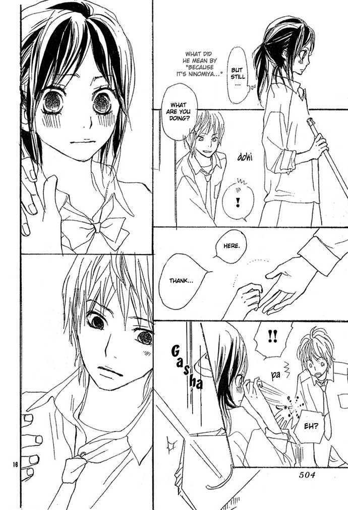 Guuzen ka Unmei ka I Miss 第18页