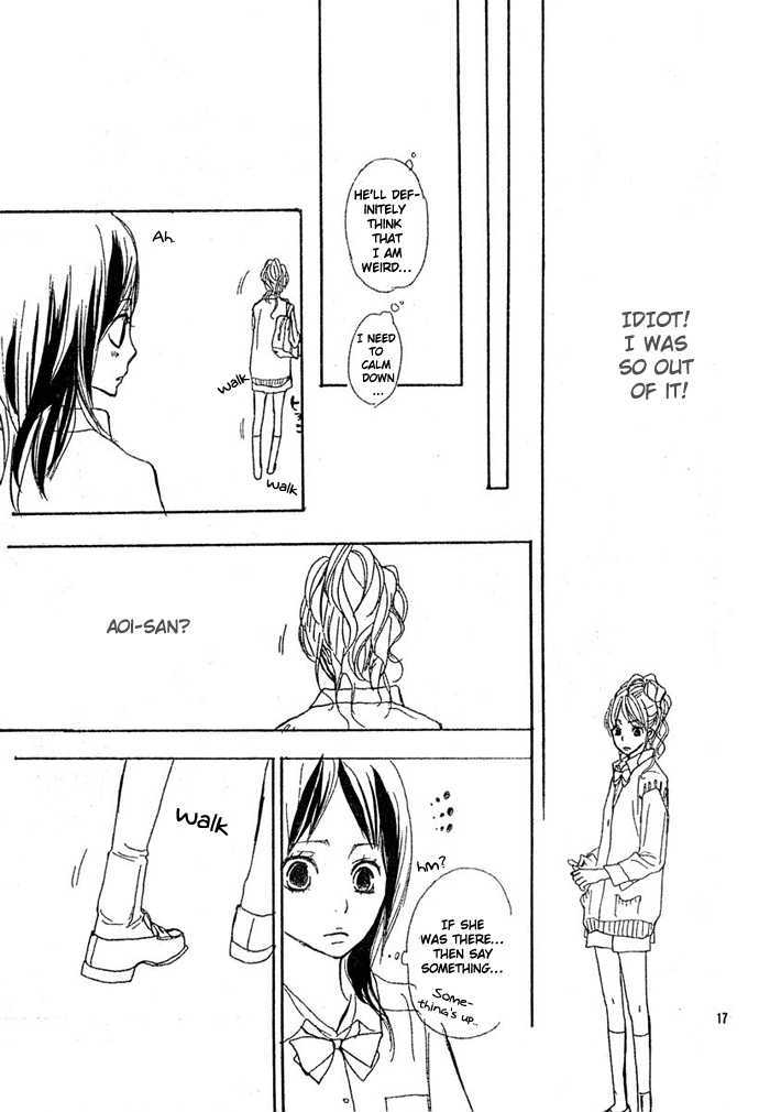 Guuzen ka Unmei ka I Miss 第19页