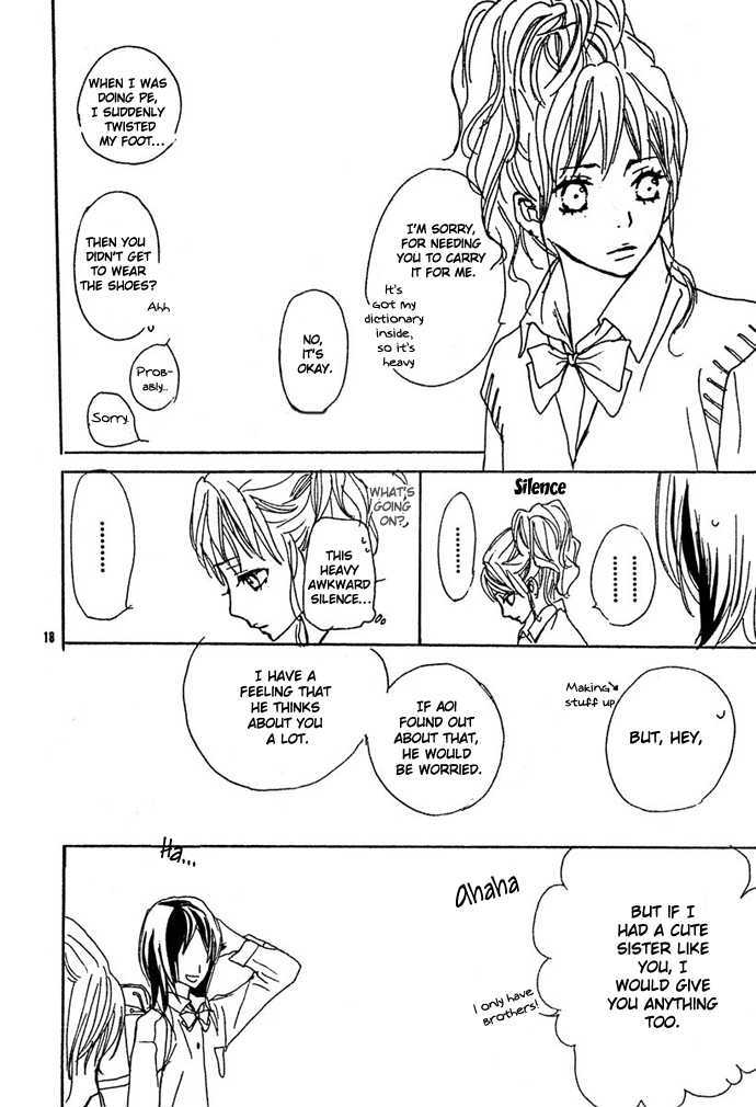 Guuzen ka Unmei ka I Miss 第20页
