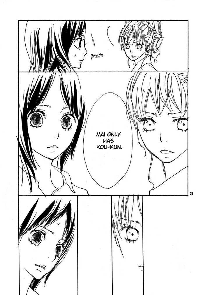 Guuzen ka Unmei ka I Miss 第23页