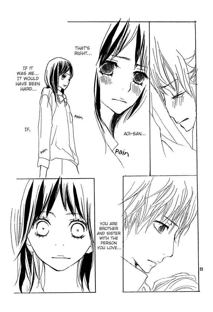 Guuzen ka Unmei ka I Miss 第27页