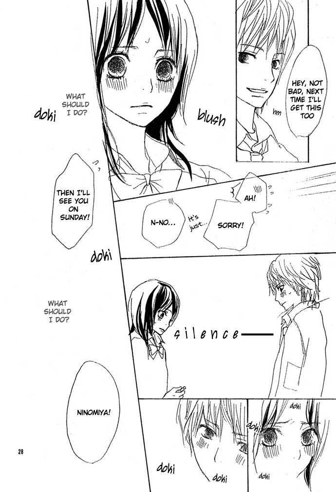 Guuzen ka Unmei ka I Miss 第30页