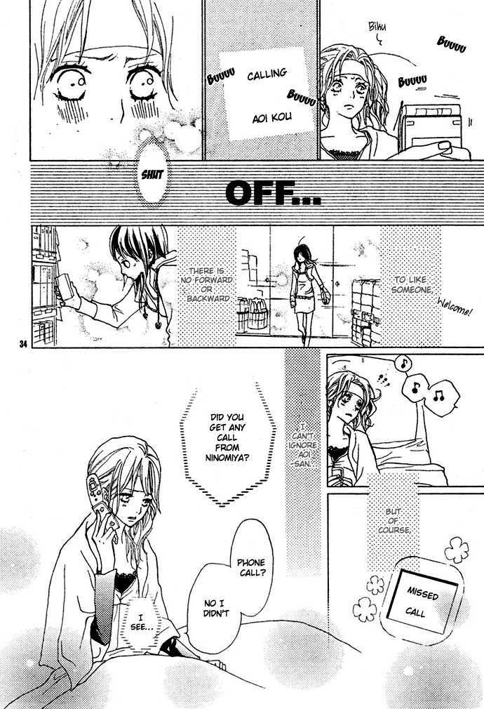 Guuzen ka Unmei ka I Miss 第36页