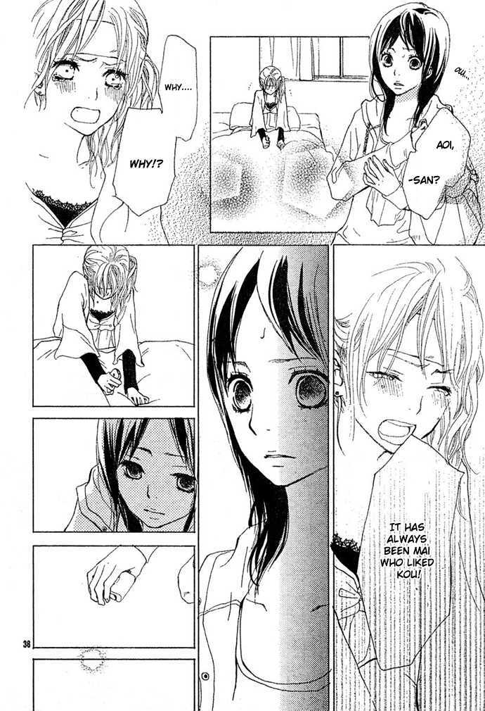 Guuzen ka Unmei ka I Miss 第38页