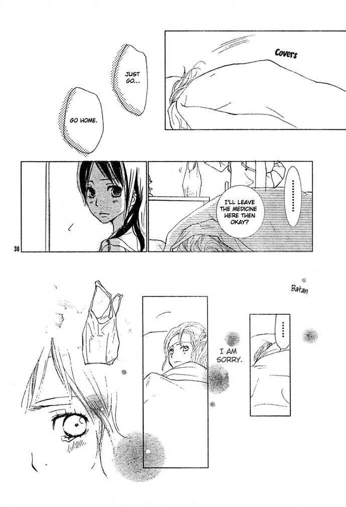 Guuzen ka Unmei ka I Miss 第40页