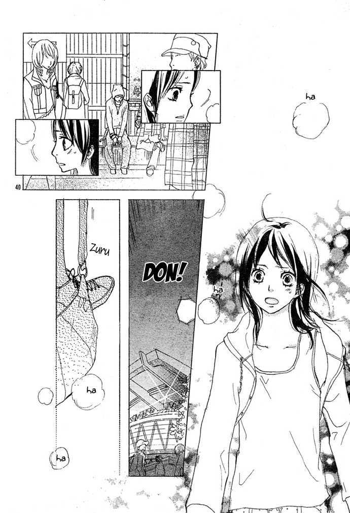 Guuzen ka Unmei ka I Miss 第42页