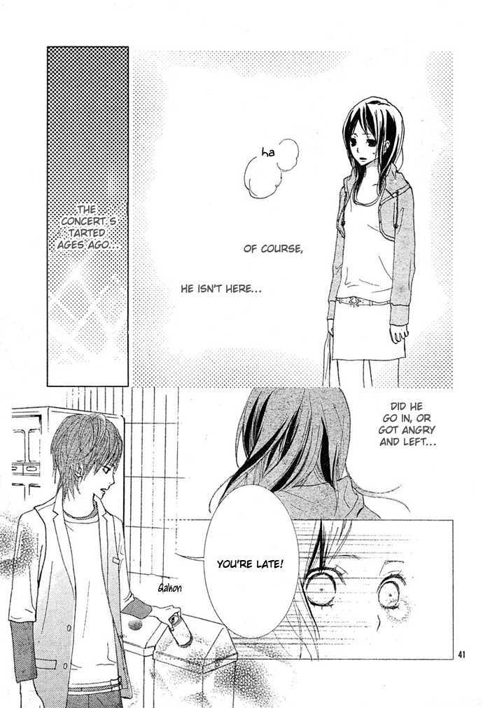 Guuzen ka Unmei ka I Miss 第43页