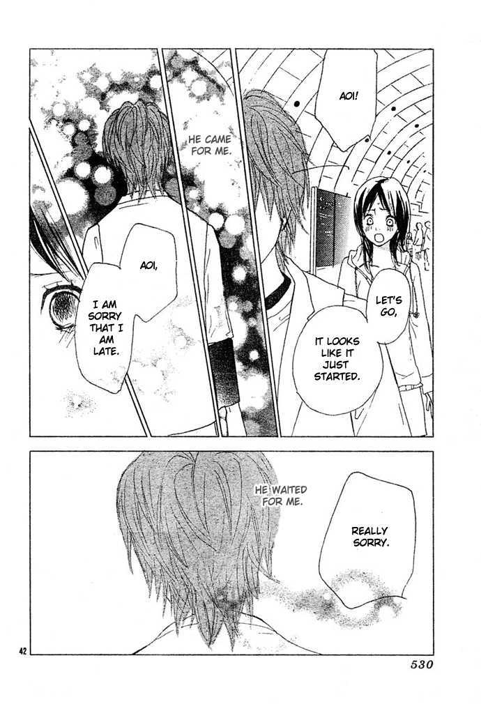 Guuzen ka Unmei ka I Miss 第44页