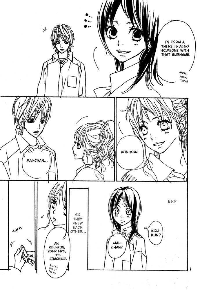 Guuzen ka Unmei ka I Miss 第9页