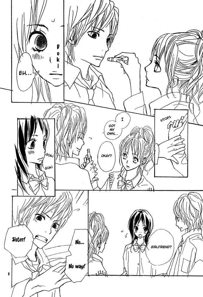 Guuzen ka Unmei ka I Miss 第10页