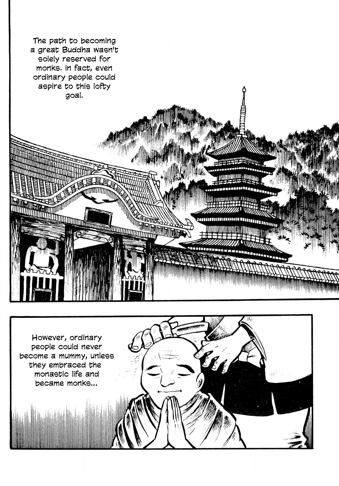The Mummy's Demon Realm The Mummies of Japan 第3页