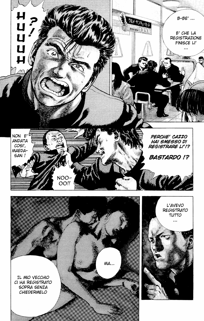 Rokudenashi Blues Arriva Taison 第2页