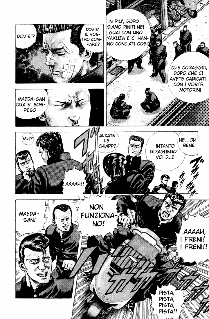 Rokudenashi Blues Arriva Taison 第13页