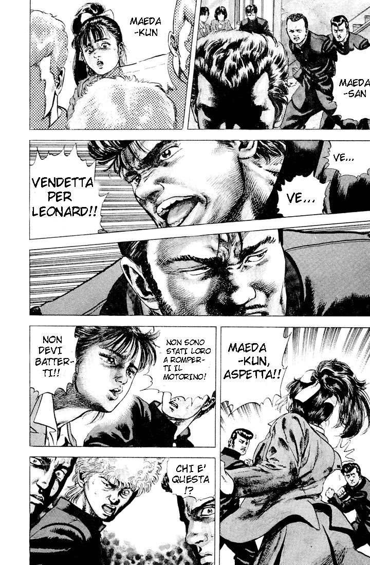 Rokudenashi Blues Arriva Taison 第25页