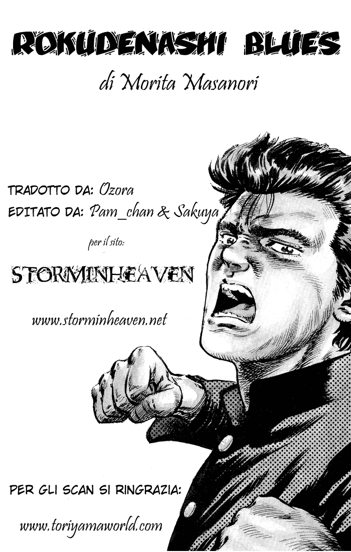 Rokudenashi Blues Arriva Taison 第33页