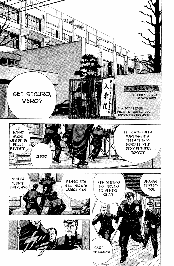 Rokudenashi Blues Arriva Taison 第8页