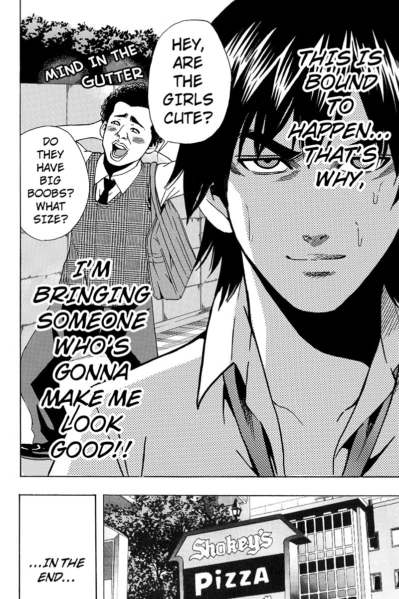 Yugawara-kun wa Ooyamada Danshi Koukou de Moteru Houhou o Kangaeteita ga Vol. 1 Ch. 5 第2页