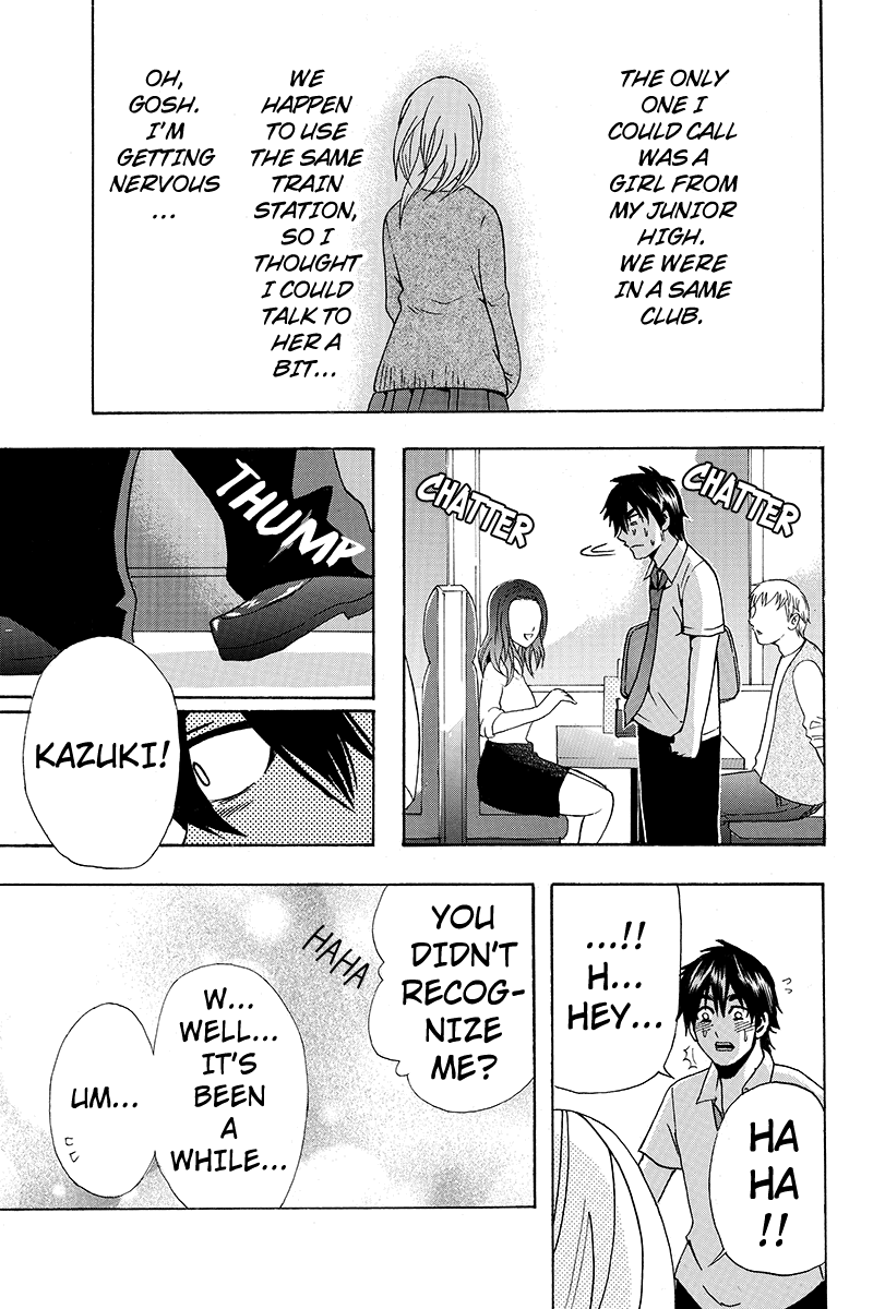 Yugawara-kun wa Ooyamada Danshi Koukou de Moteru Houhou o Kangaeteita ga Vol. 1 Ch. 5 第3页