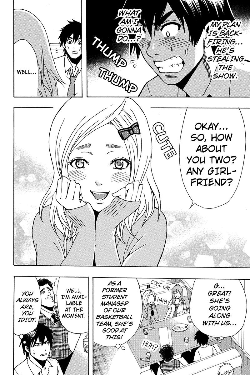 Yugawara-kun wa Ooyamada Danshi Koukou de Moteru Houhou o Kangaeteita ga Vol. 1 Ch. 5 第6页