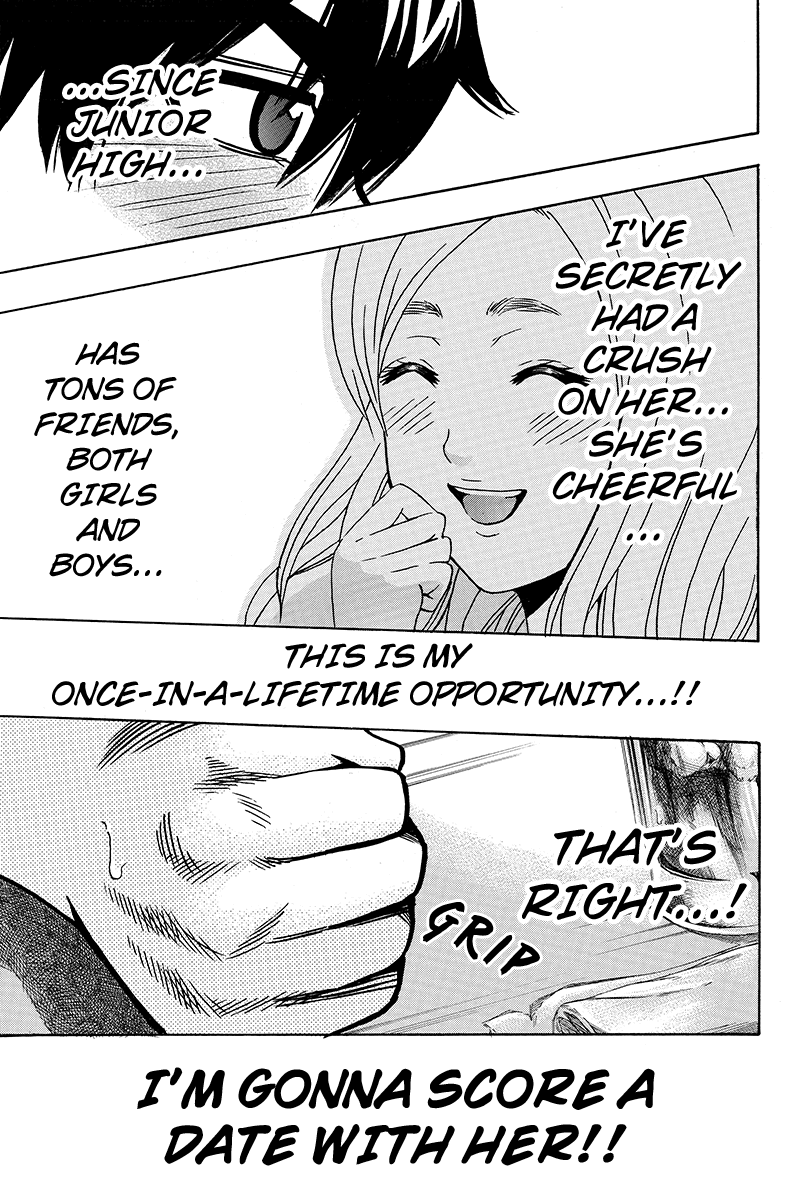 Yugawara-kun wa Ooyamada Danshi Koukou de Moteru Houhou o Kangaeteita ga Vol. 1 Ch. 5 第7页