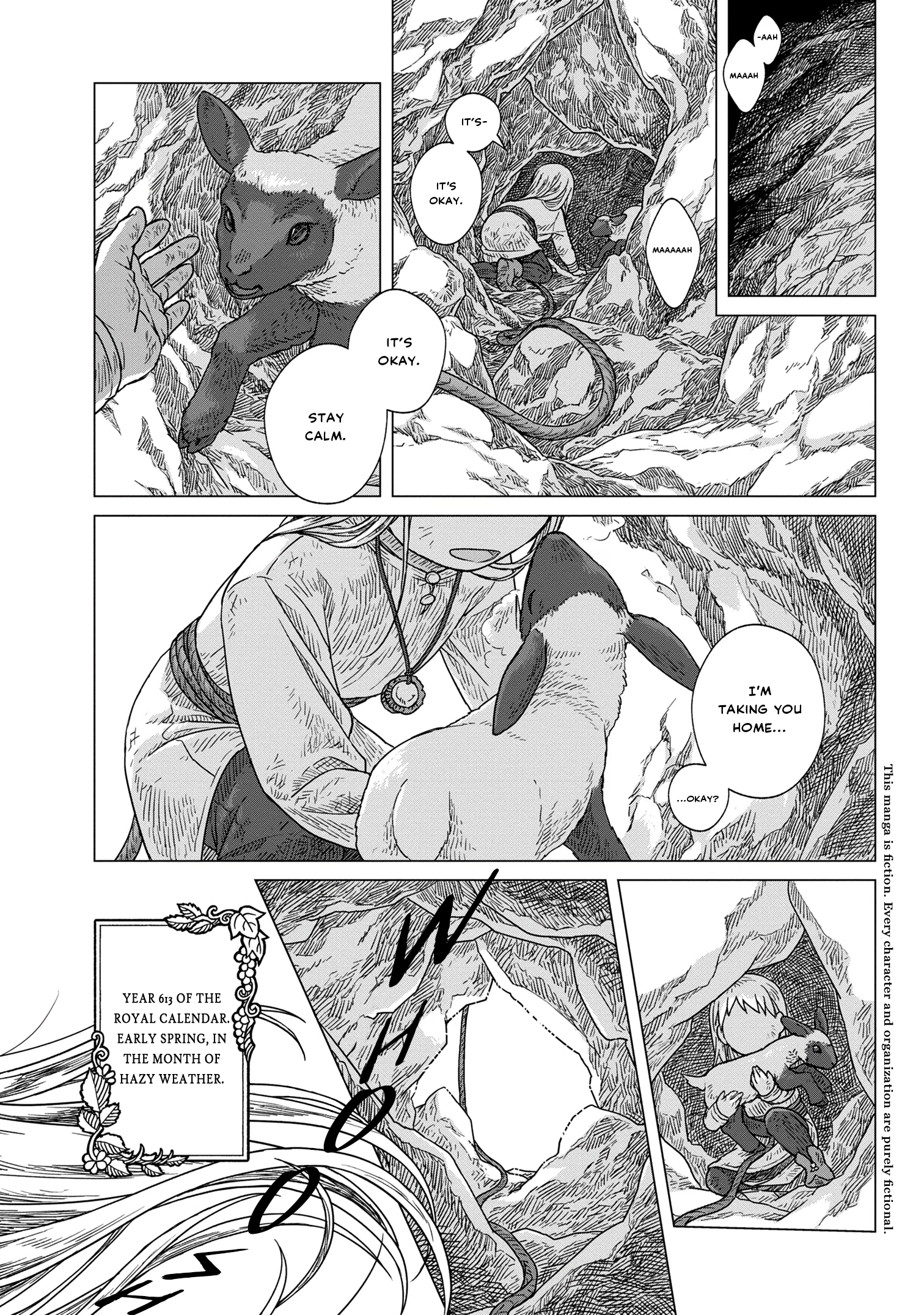 Kaze no Sakai, Tsubasa no Hate Ch. 2 第2页