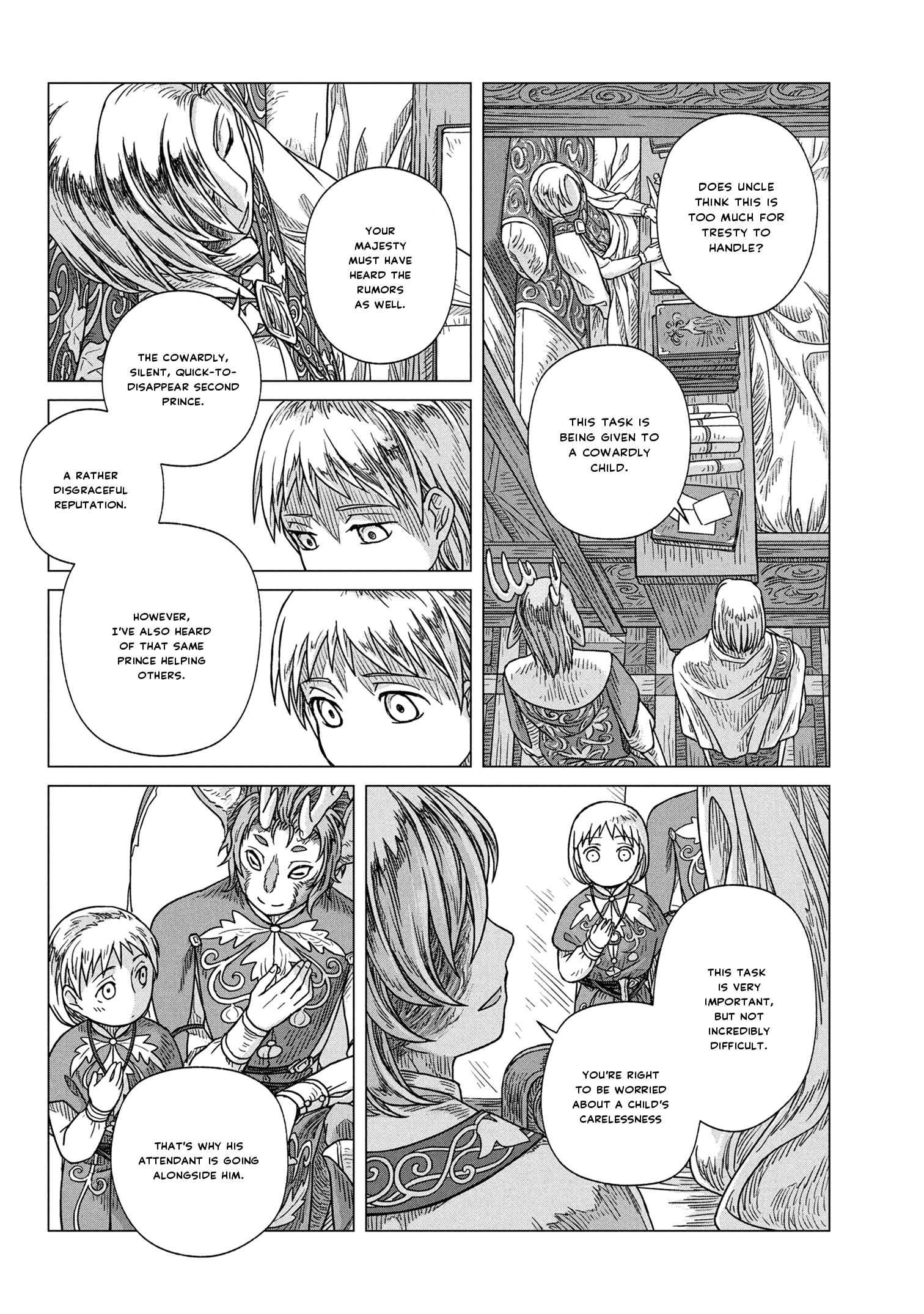 Kaze no Sakai, Tsubasa no Hate Ch. 2 第12页