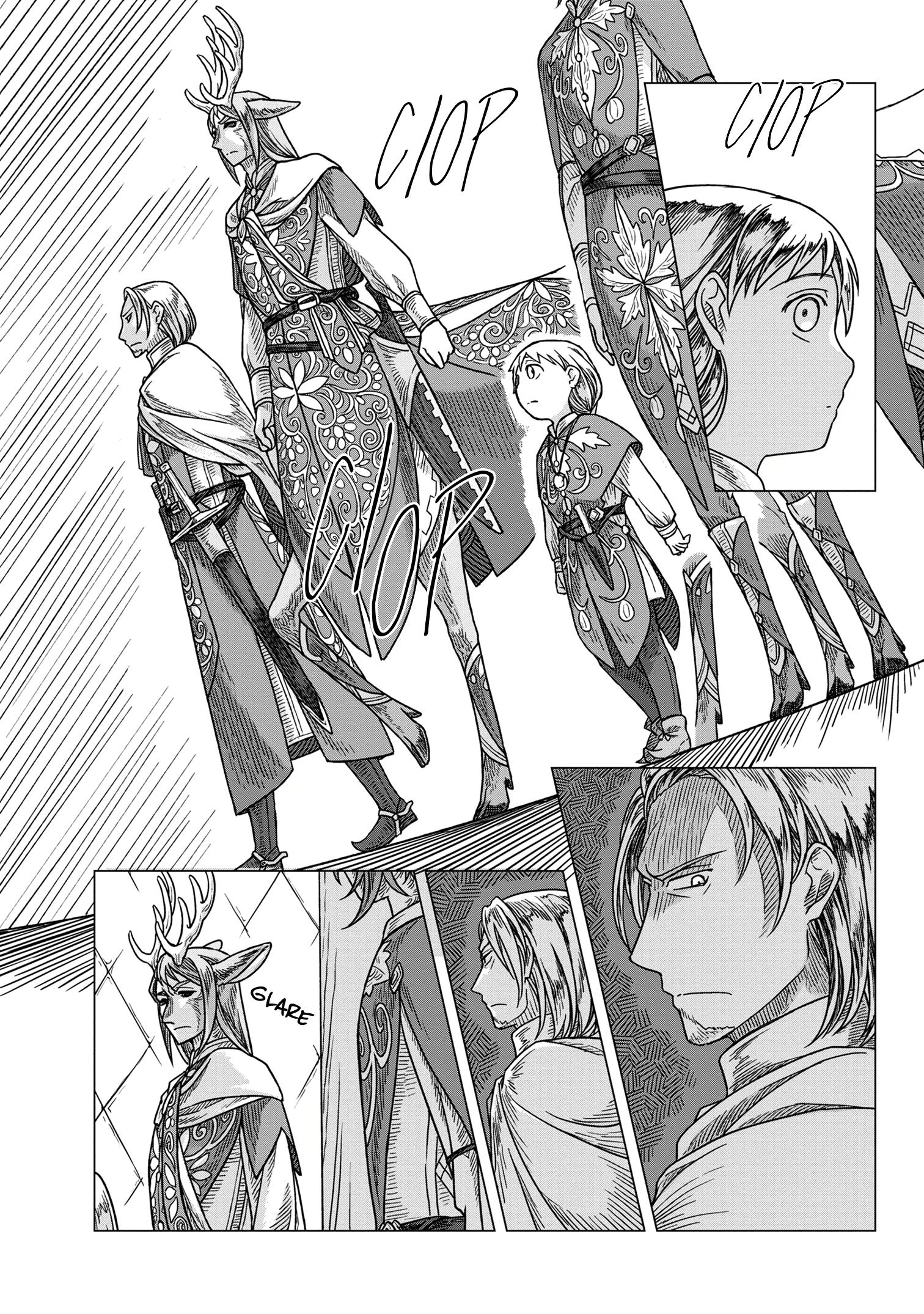 Kaze no Sakai, Tsubasa no Hate Ch. 2 第15页