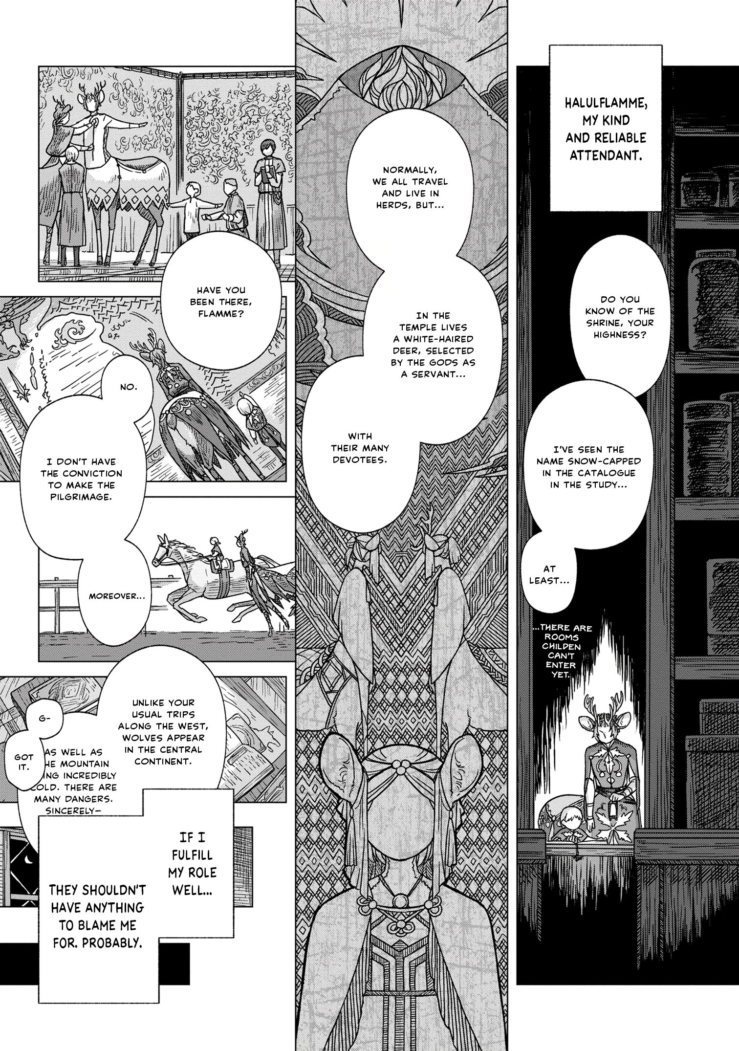 Kaze no Sakai, Tsubasa no Hate Ch. 2 第18页
