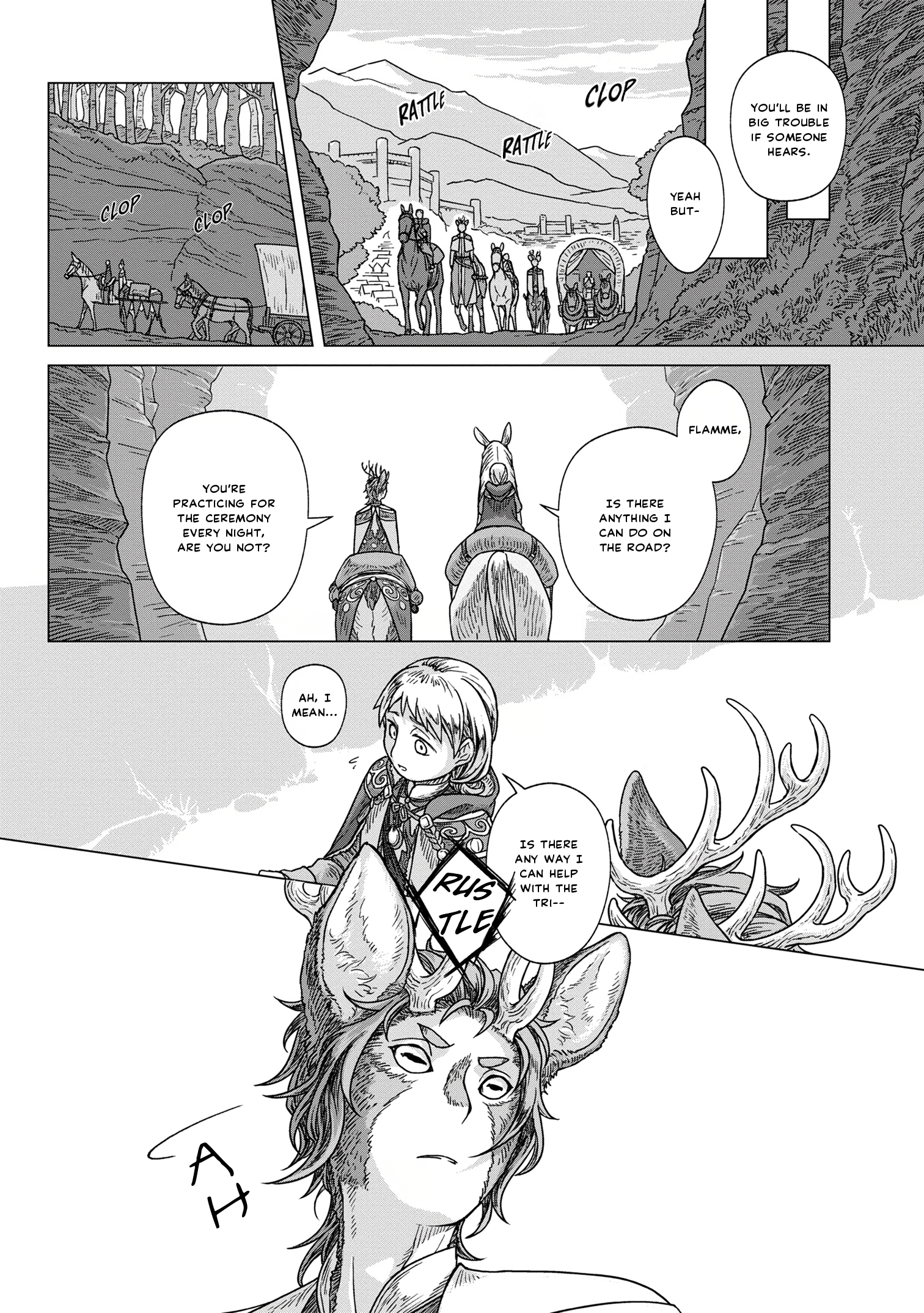 Kaze no Sakai, Tsubasa no Hate Ch. 2 第22页