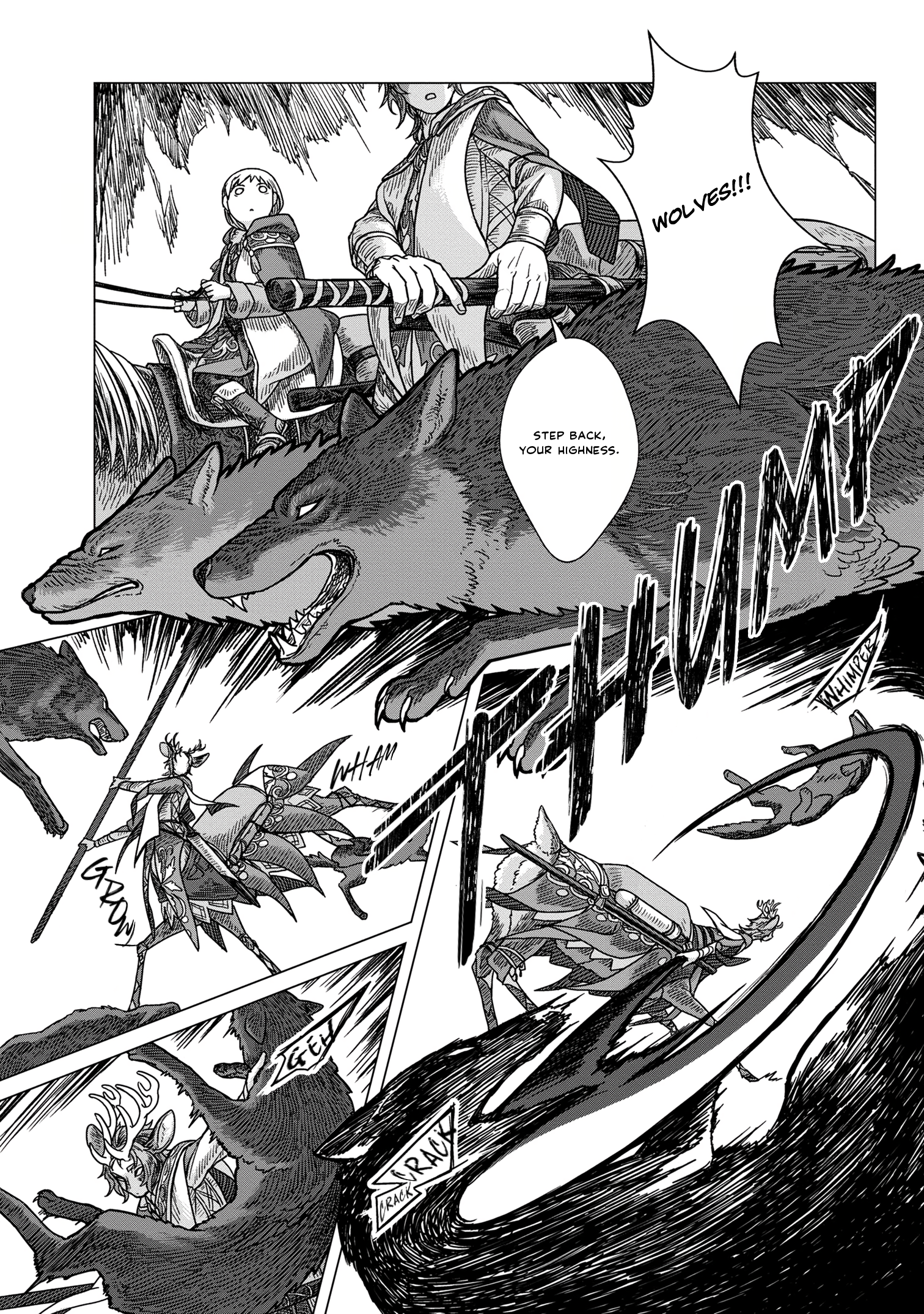 Kaze no Sakai, Tsubasa no Hate Ch. 2 第23页