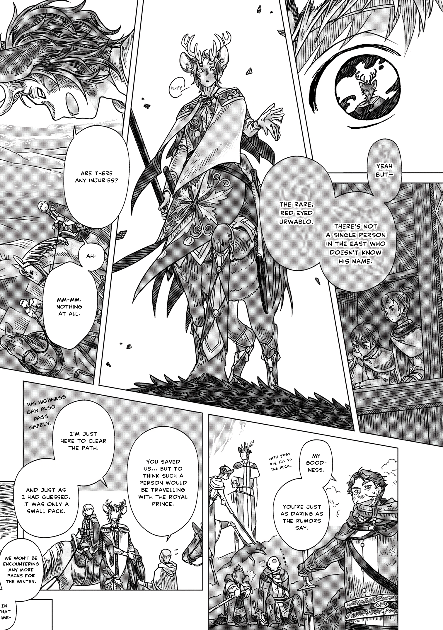 Kaze no Sakai, Tsubasa no Hate Ch. 2 第24页