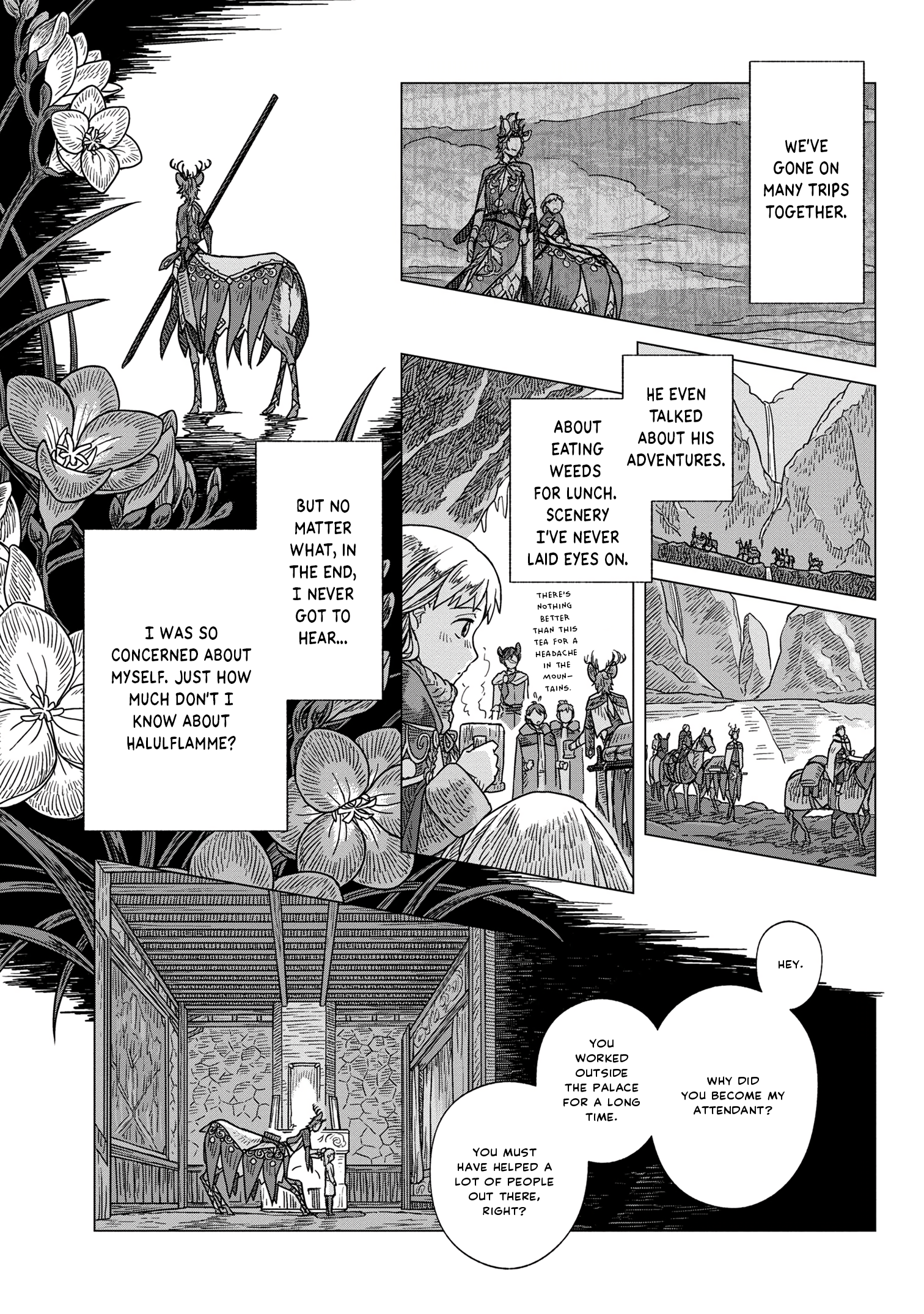Kaze no Sakai, Tsubasa no Hate Ch. 2 第25页