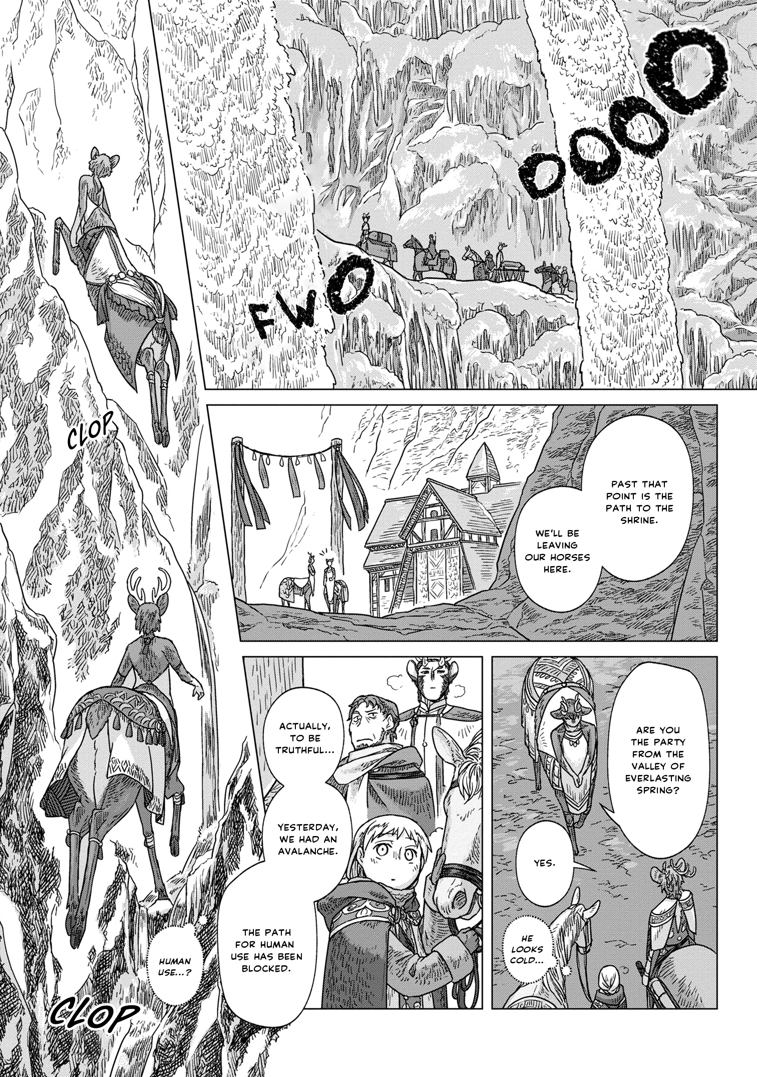 Kaze no Sakai, Tsubasa no Hate Ch. 2 第27页