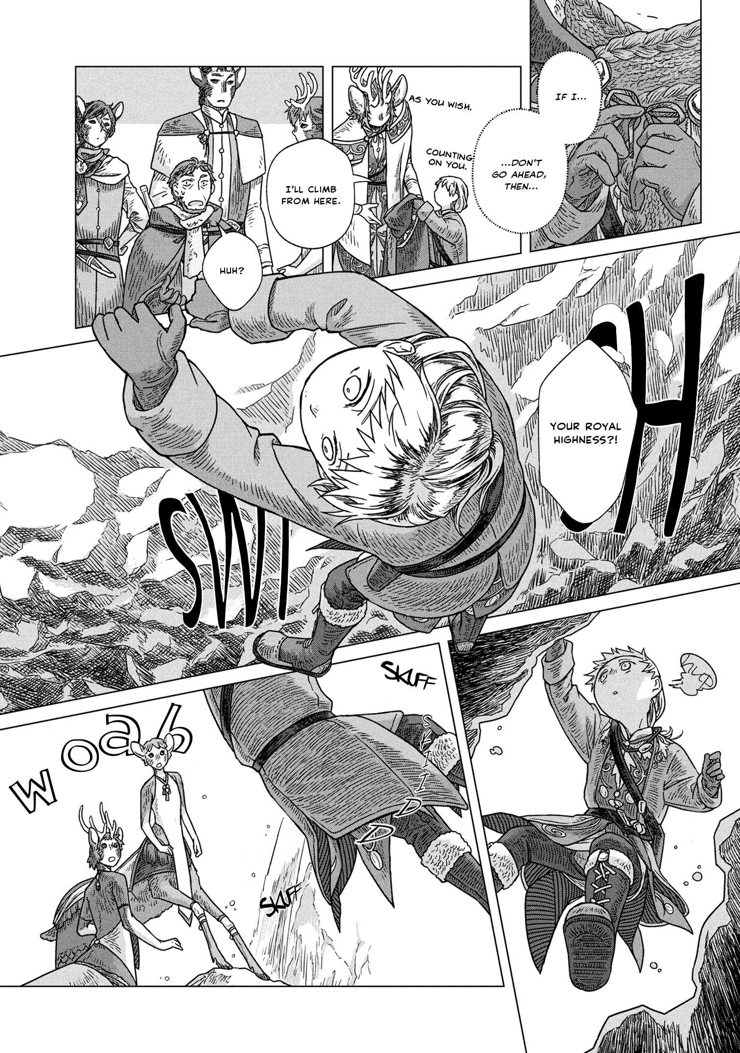 Kaze no Sakai, Tsubasa no Hate Ch. 2 第29页