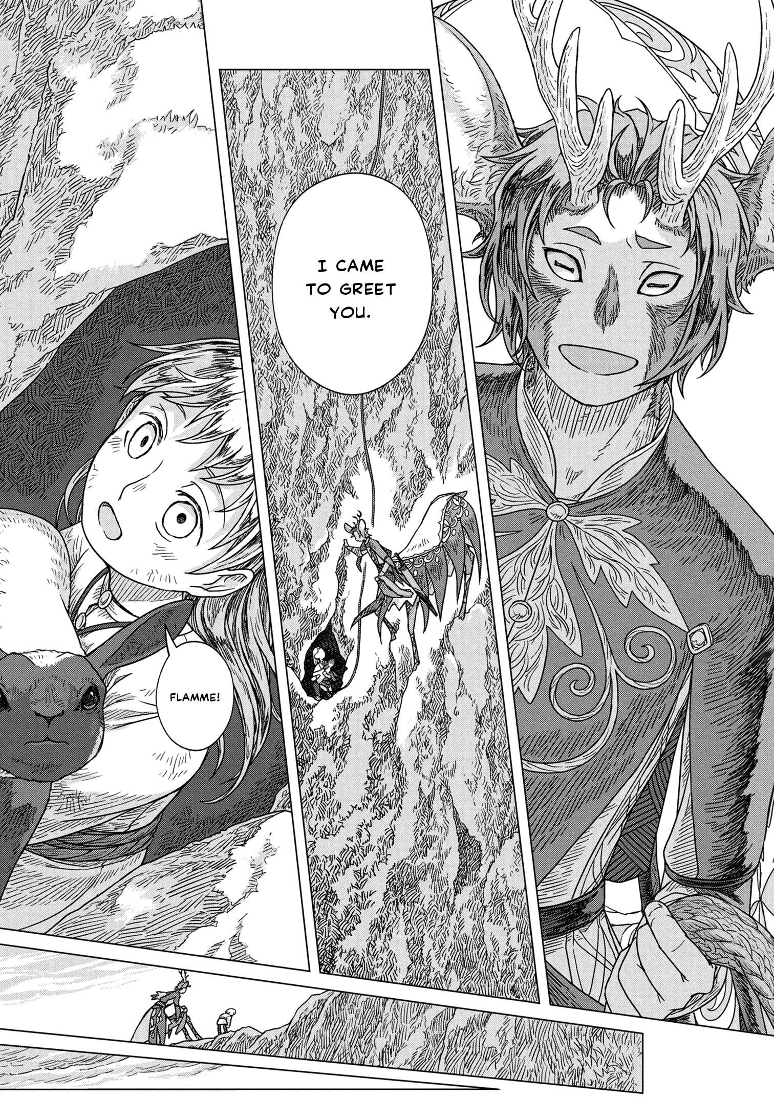 Kaze no Sakai, Tsubasa no Hate Ch. 2 第4页