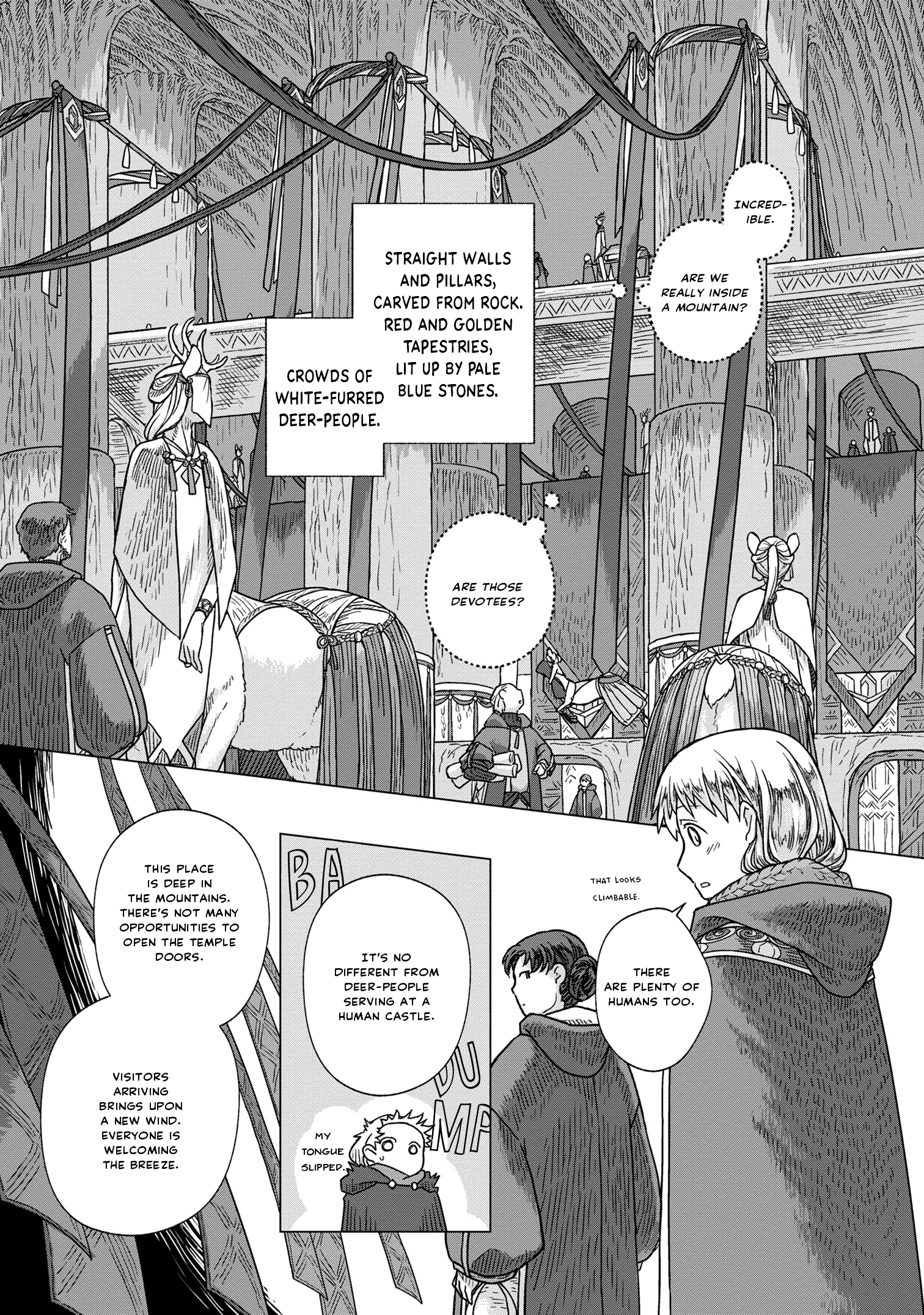 Kaze no Sakai, Tsubasa no Hate Ch. 2 第35页