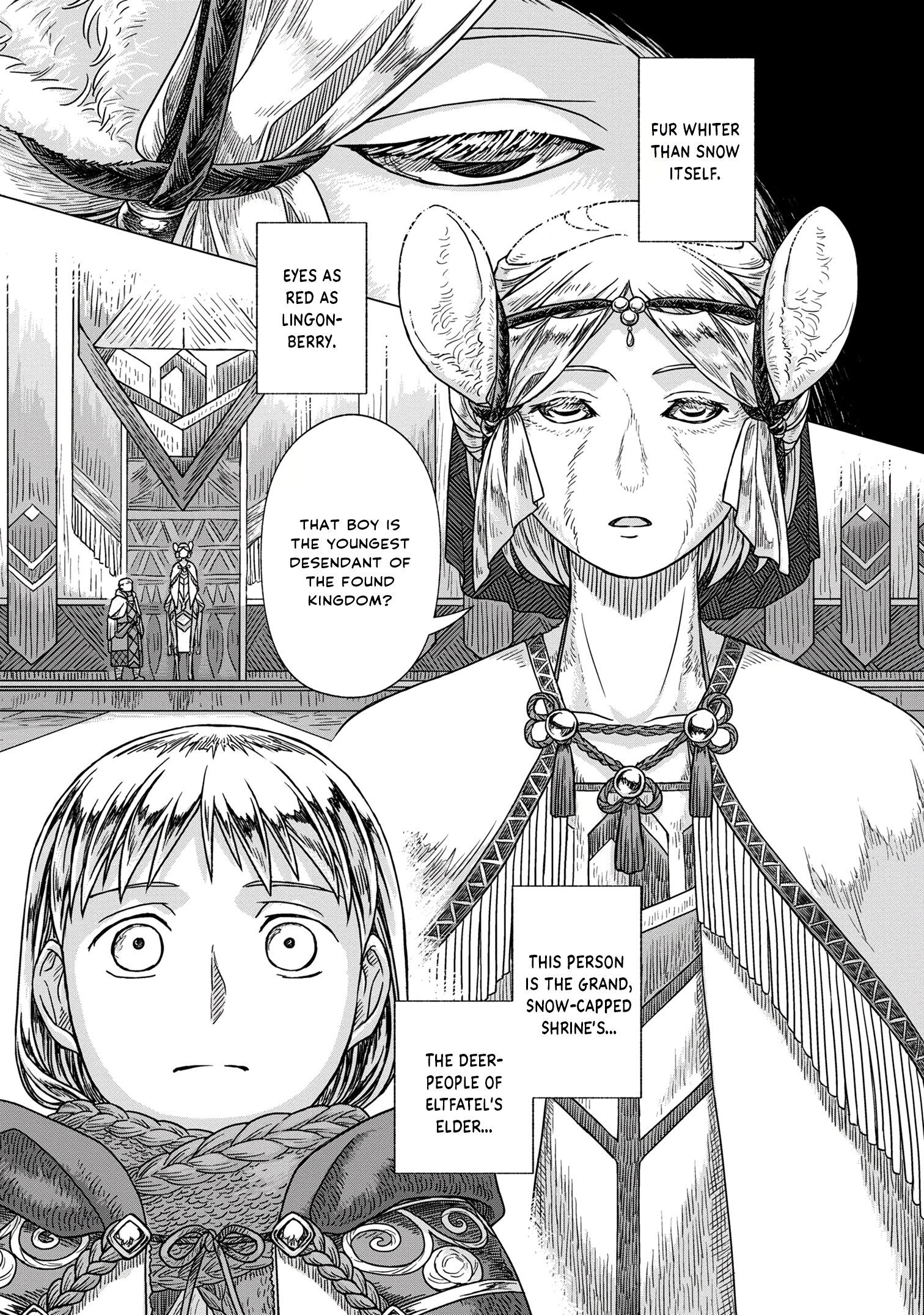 Kaze no Sakai, Tsubasa no Hate Ch. 2 第37页