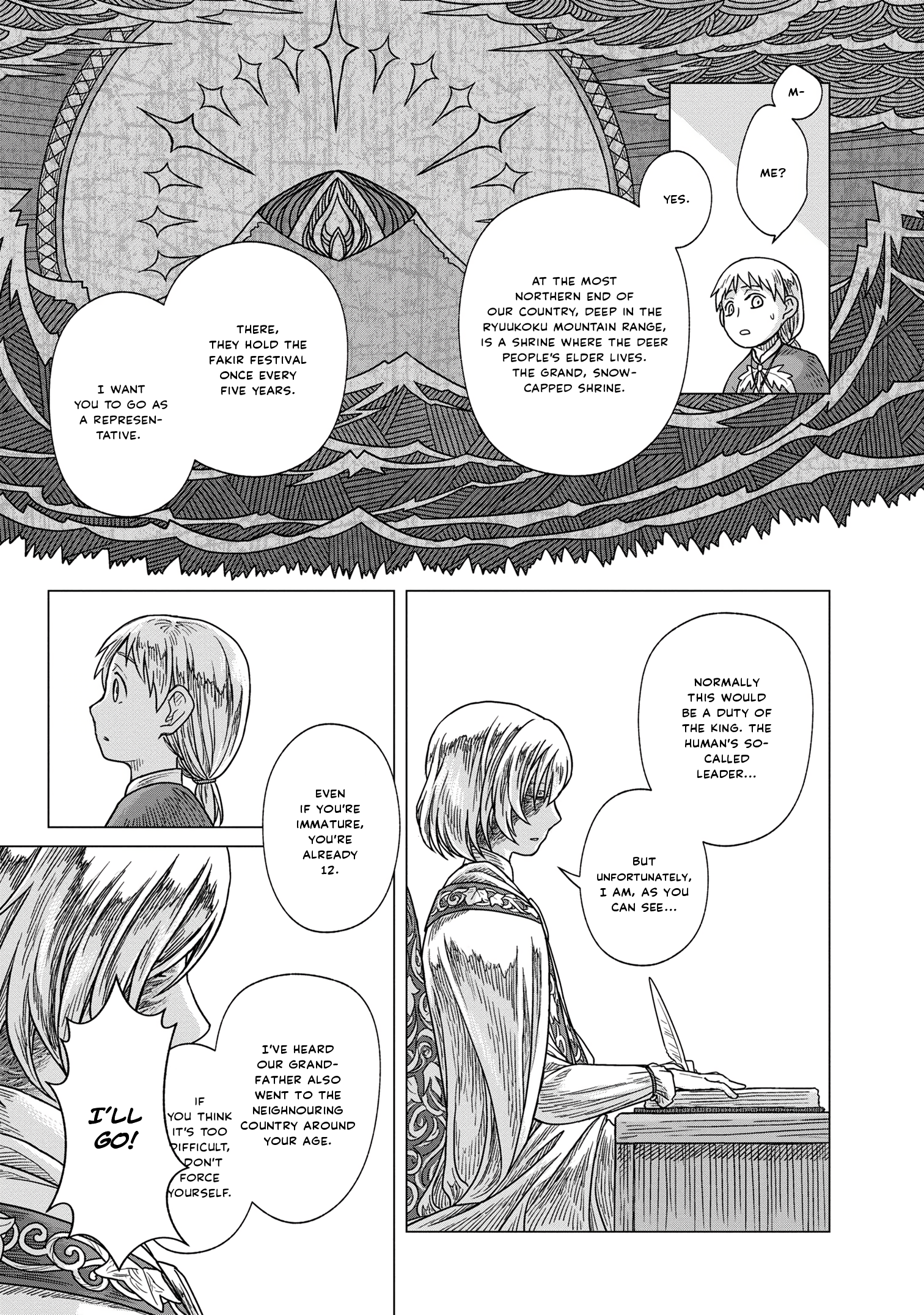 Kaze no Sakai, Tsubasa no Hate Ch. 2 第10页