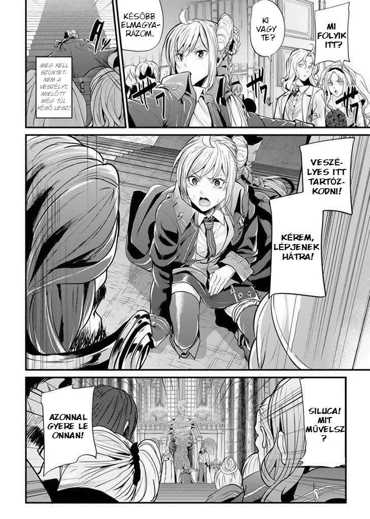 Record of Grancrest War Vol. 1 Ch. 1 第16页