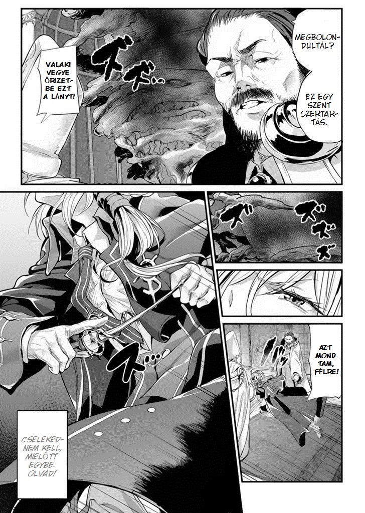 Record of Grancrest War Vol. 1 Ch. 1 第17页