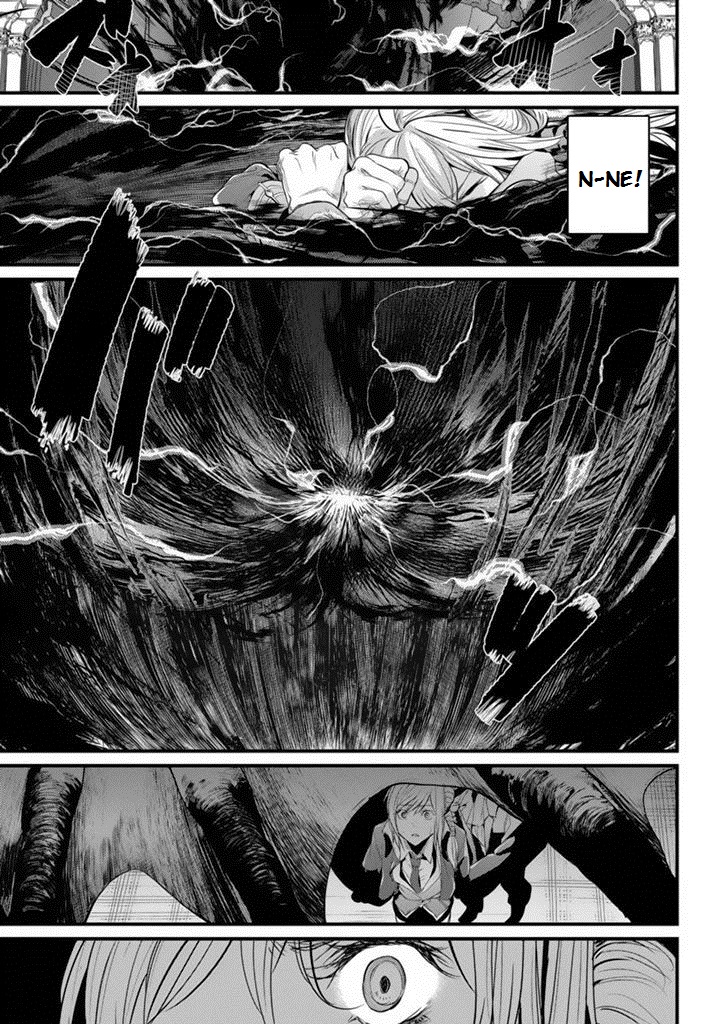 Record of Grancrest War Vol. 1 Ch. 1 第19页