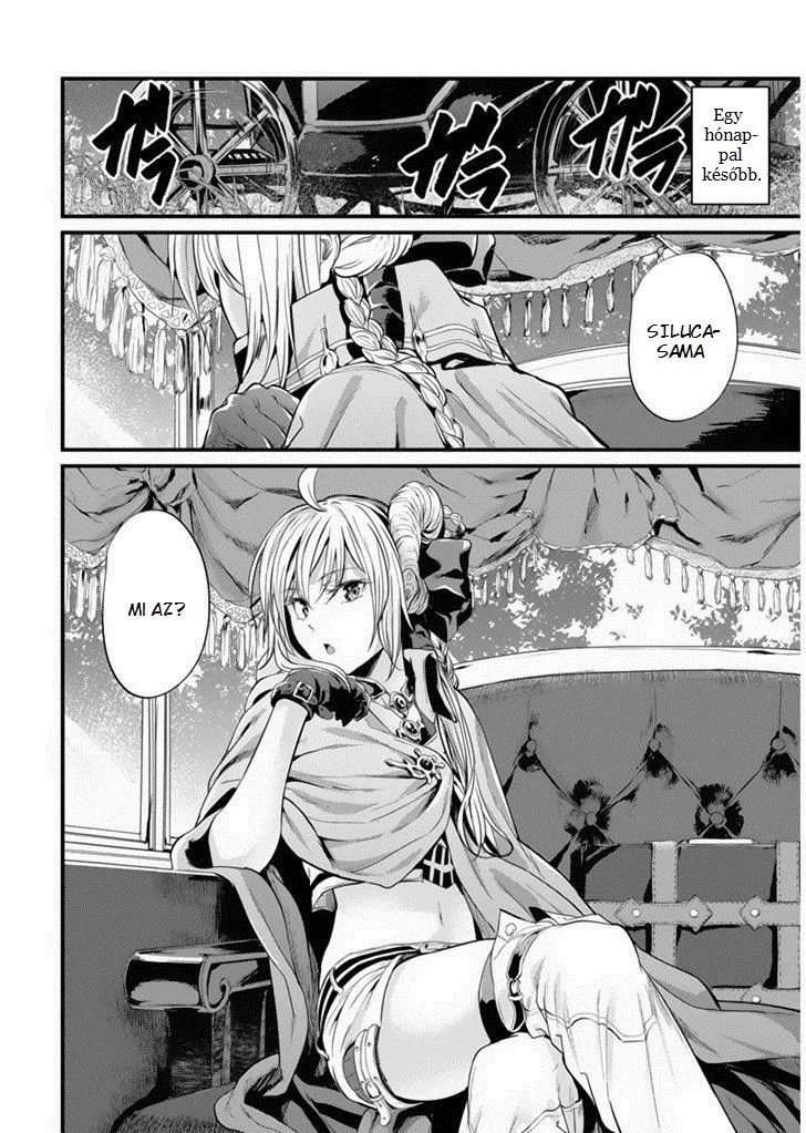 Record of Grancrest War Vol. 1 Ch. 1 第27页