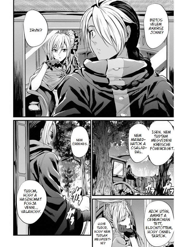 Record of Grancrest War Vol. 1 Ch. 1 第31页