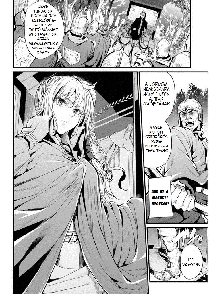 Record of Grancrest War Vol. 1 Ch. 1 第33页
