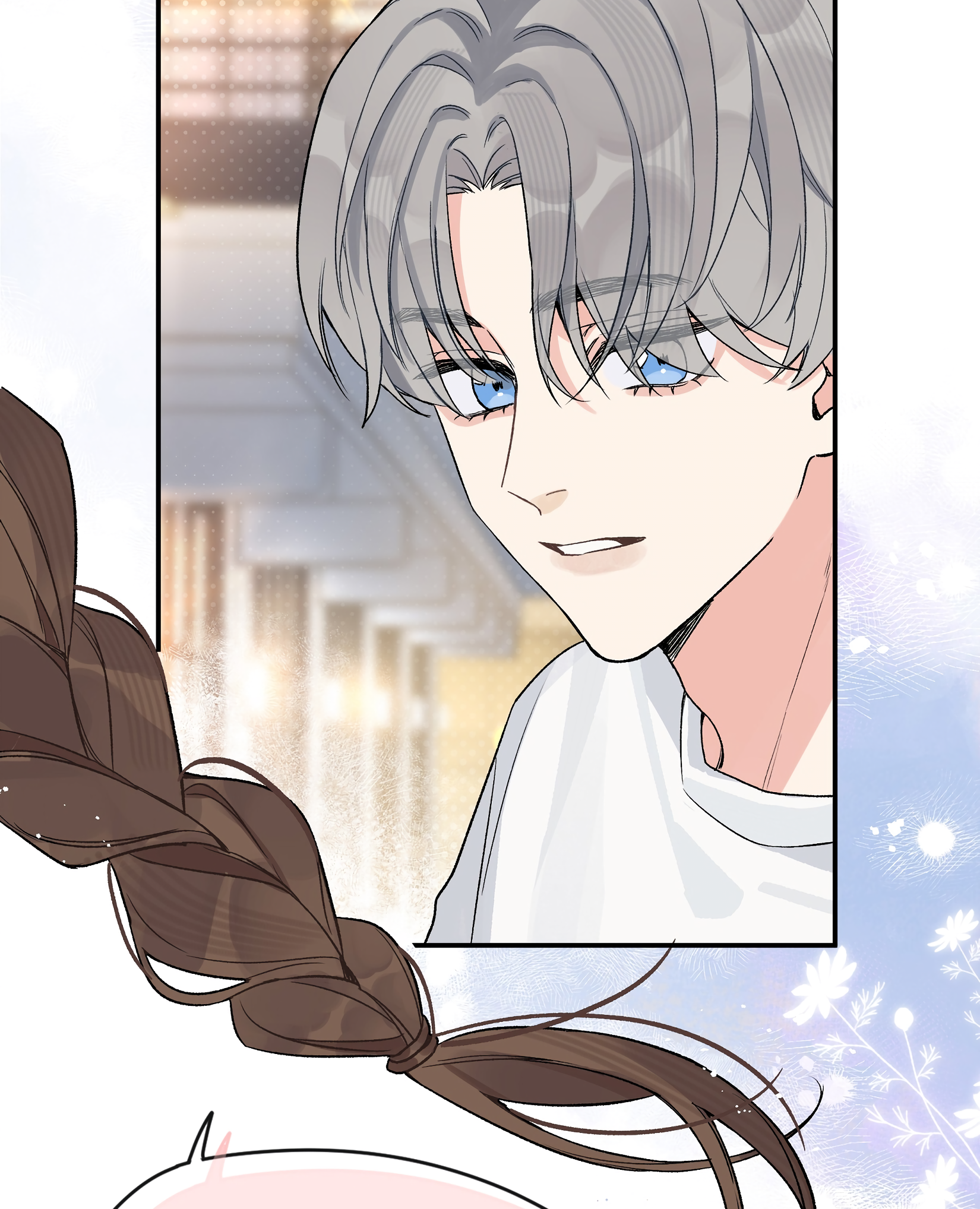 Jintian Ni Louxianle Ma?! Hello, Miss Liar 第43页